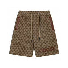 New Knitted Jacquard Shorts