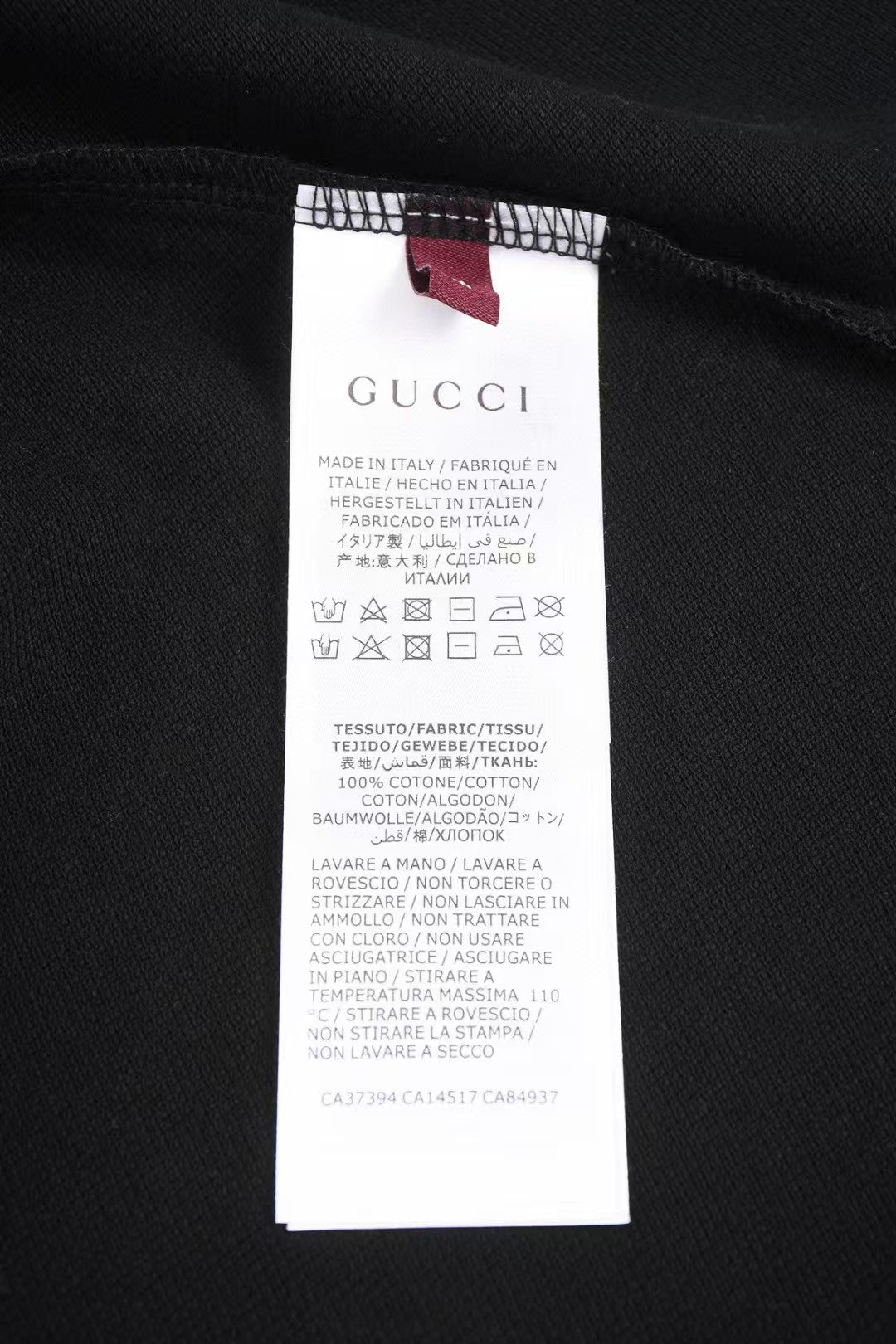 Collar polo shirt