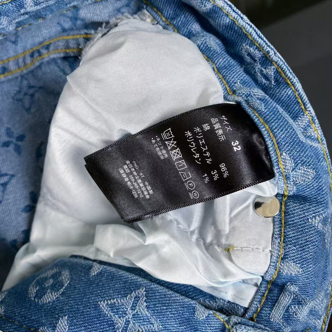 Classic washed blue distressed jacquard jeans