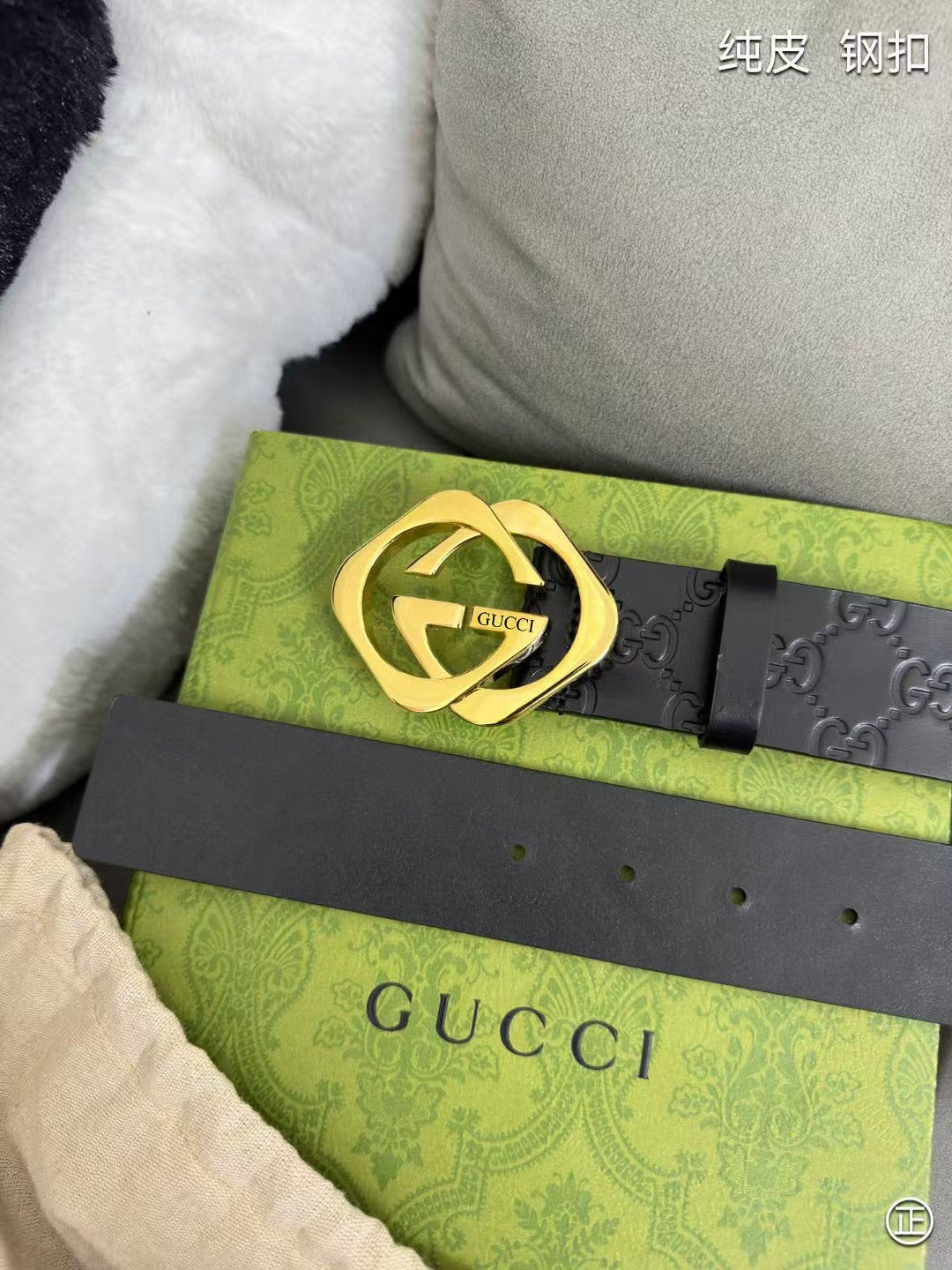 New Men's Belts for the Season