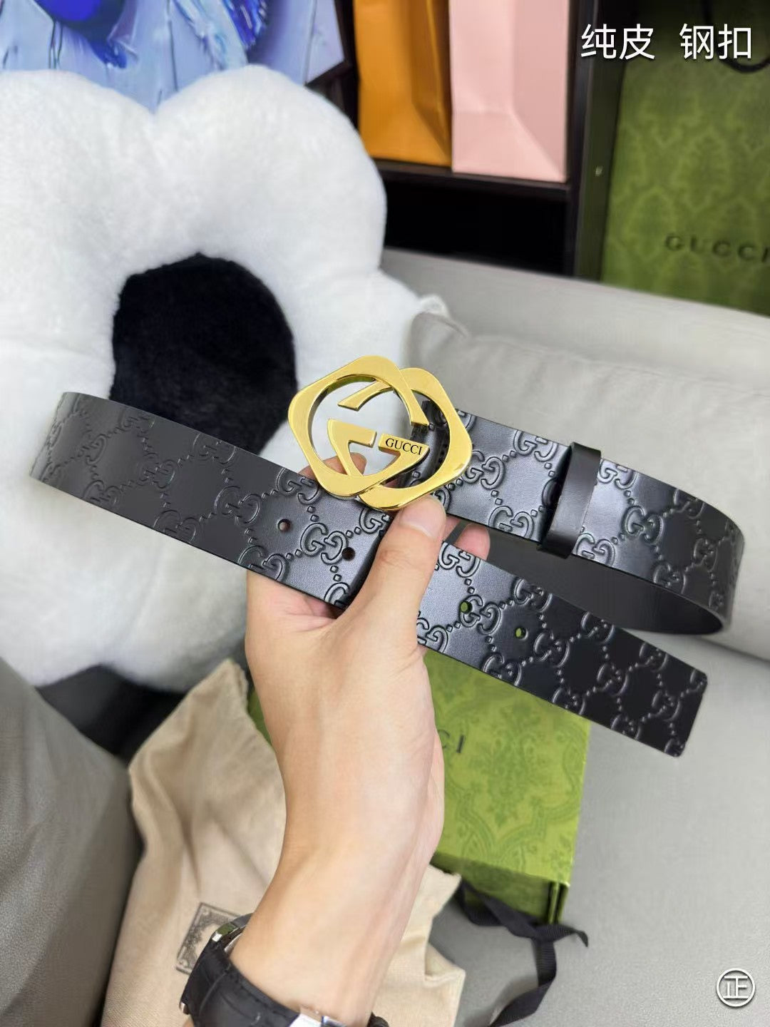 New Men's Belts for the Season