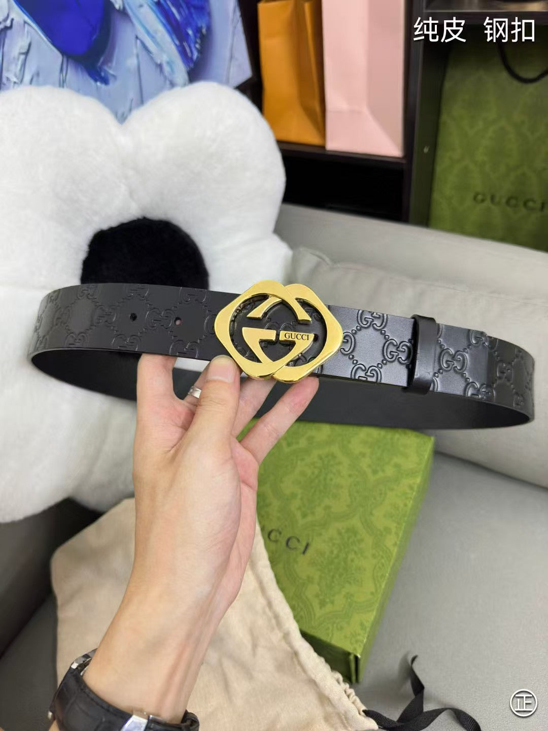 New Men's Belts for the Season