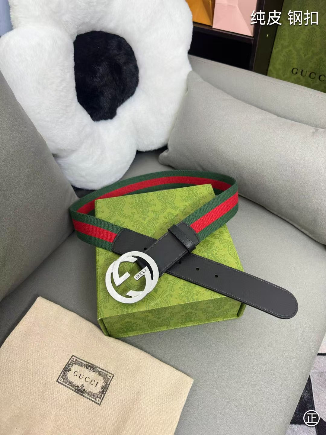 Red and green fabric spliced calf leather men's belt