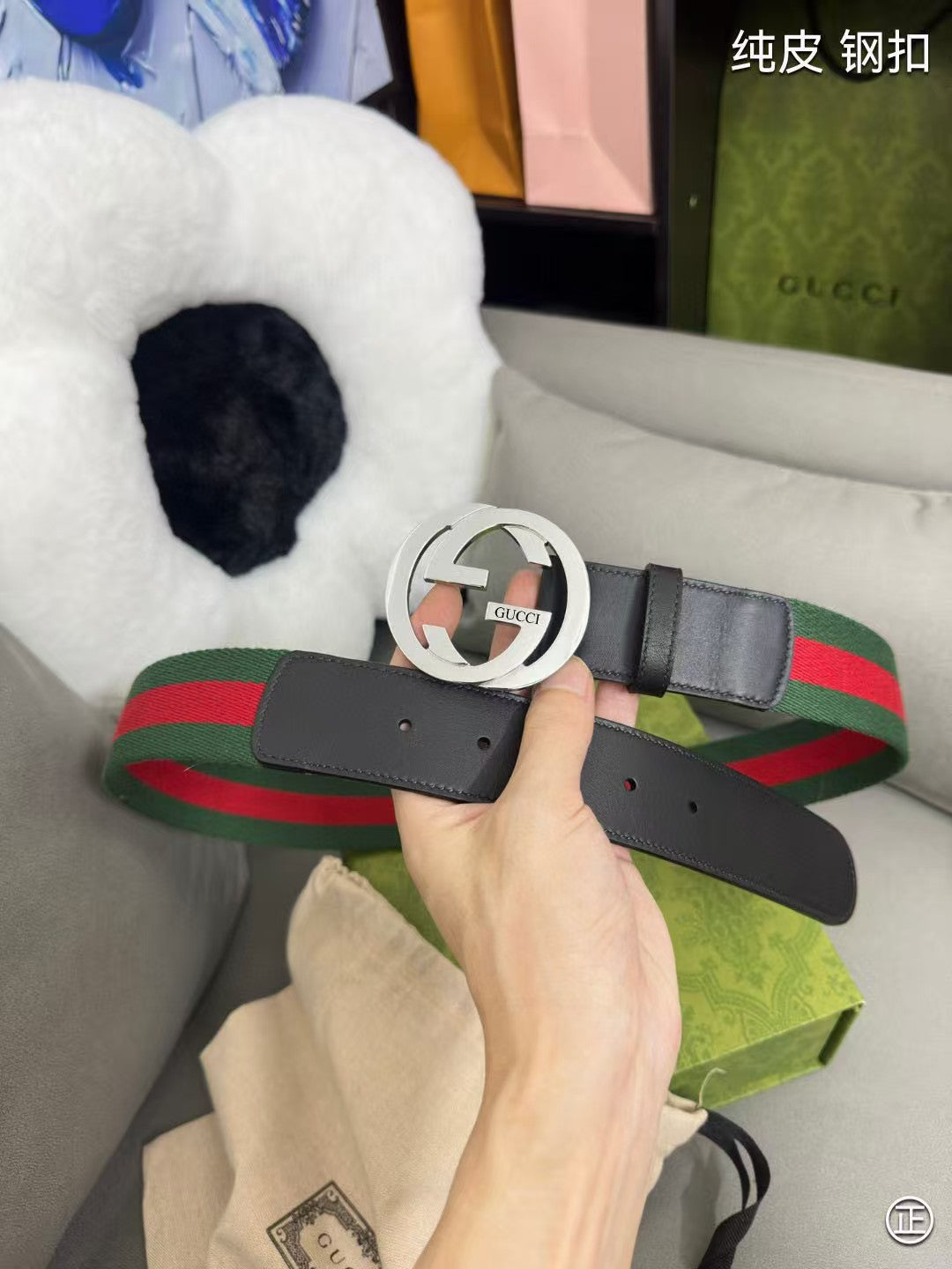 Red and green fabric spliced calf leather men's belt