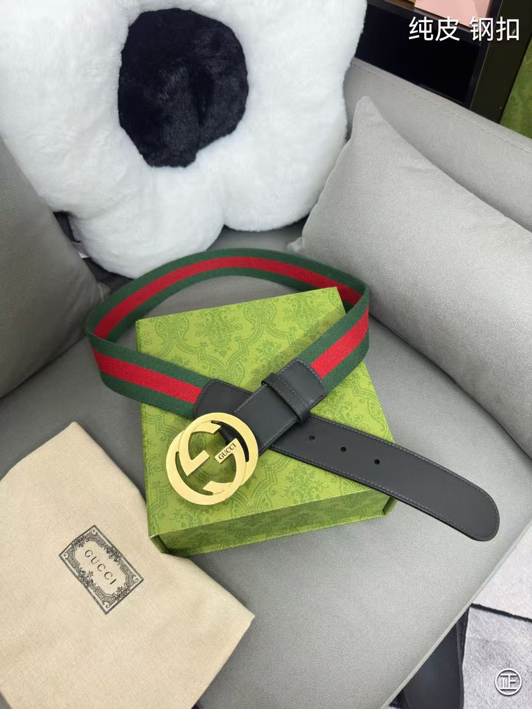 Red and green fabric spliced calf leather men's belt