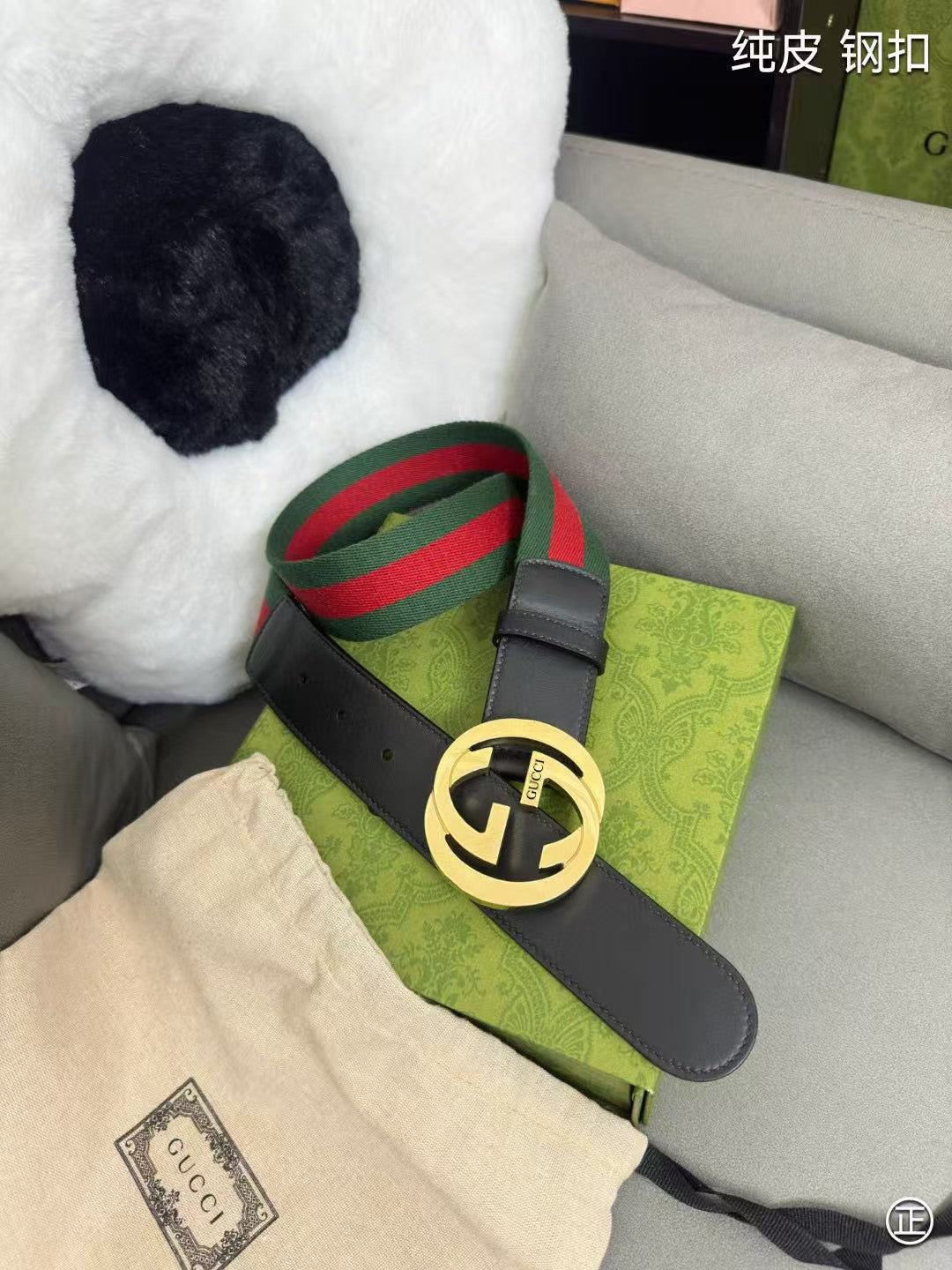 Red and green fabric spliced calf leather men's belt