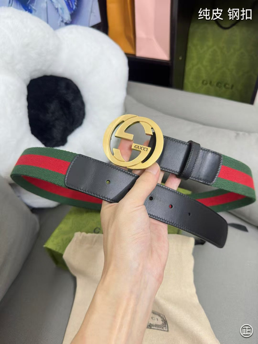 Red and green fabric spliced calf leather men's belt