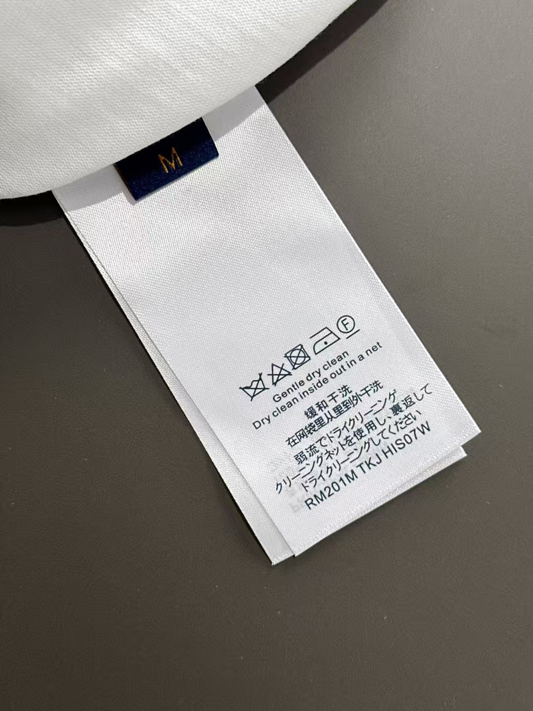 Sanskrit Embroidered T-shirt