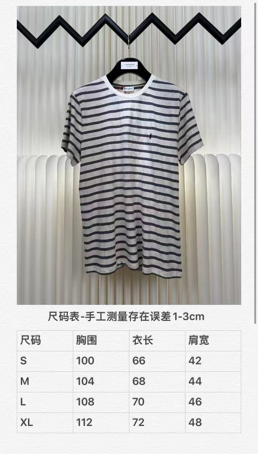 Logo striped short sleeved T-shirt