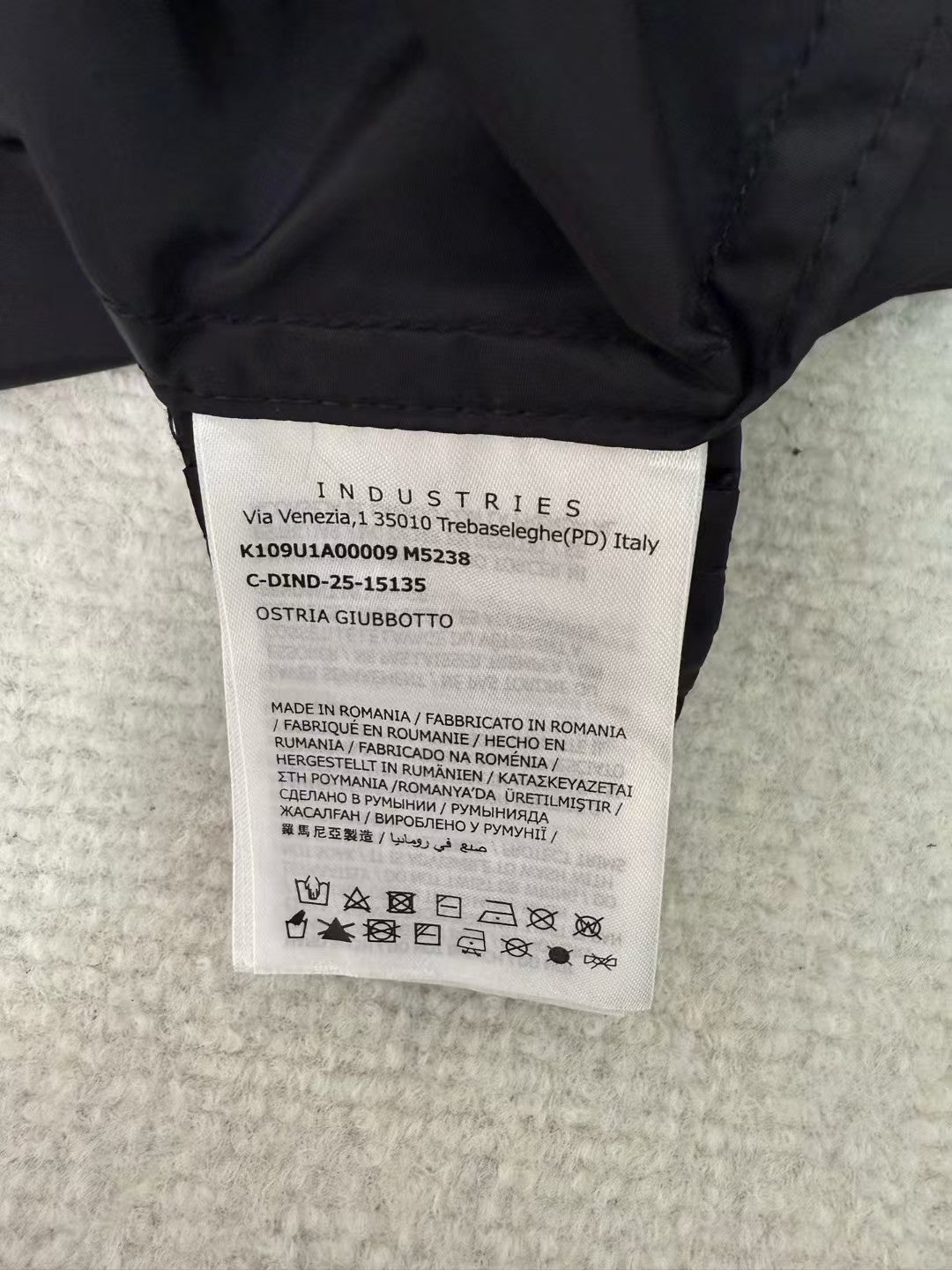 Bomber Jacket