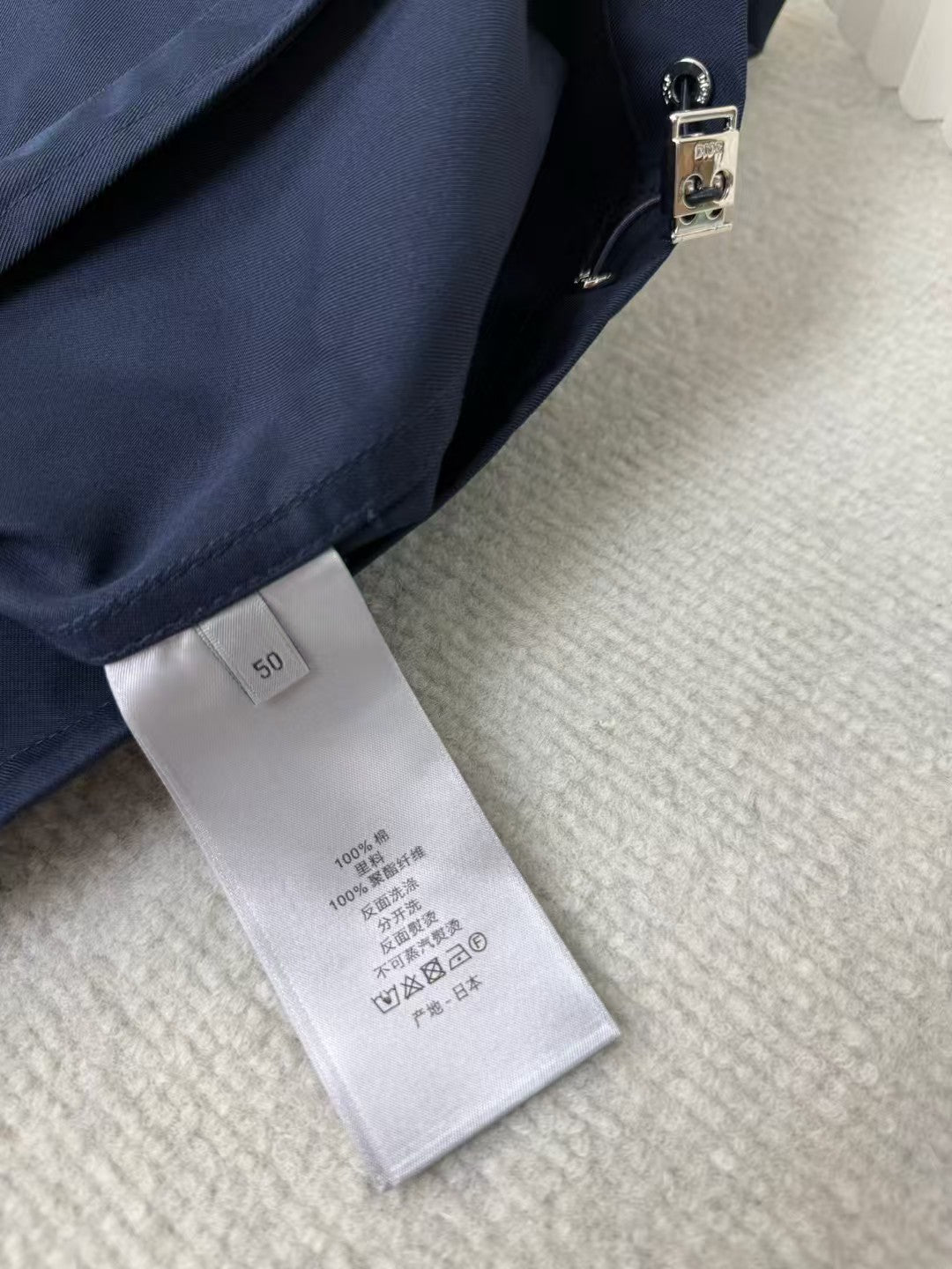 Embroidered collar jacket