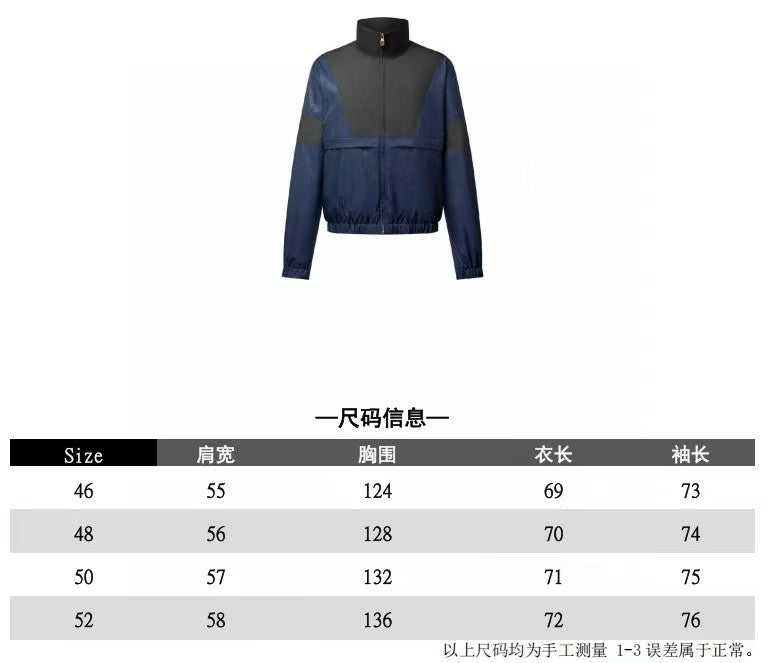 Leisure Sports Set