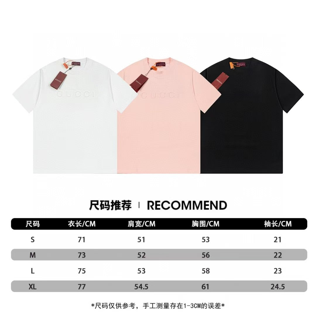Short sleeved T-shirt with embossed letters