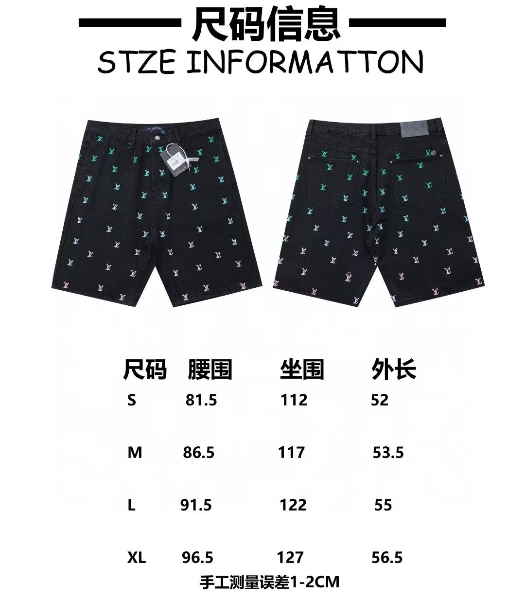 Spring and summer new heavy-duty embroidered denim shorts