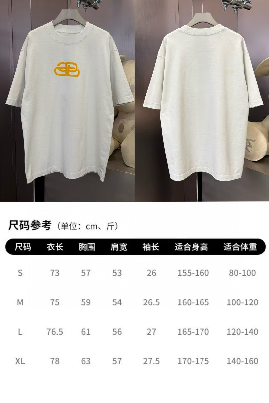 Men's round neck short sleeved T-shirt