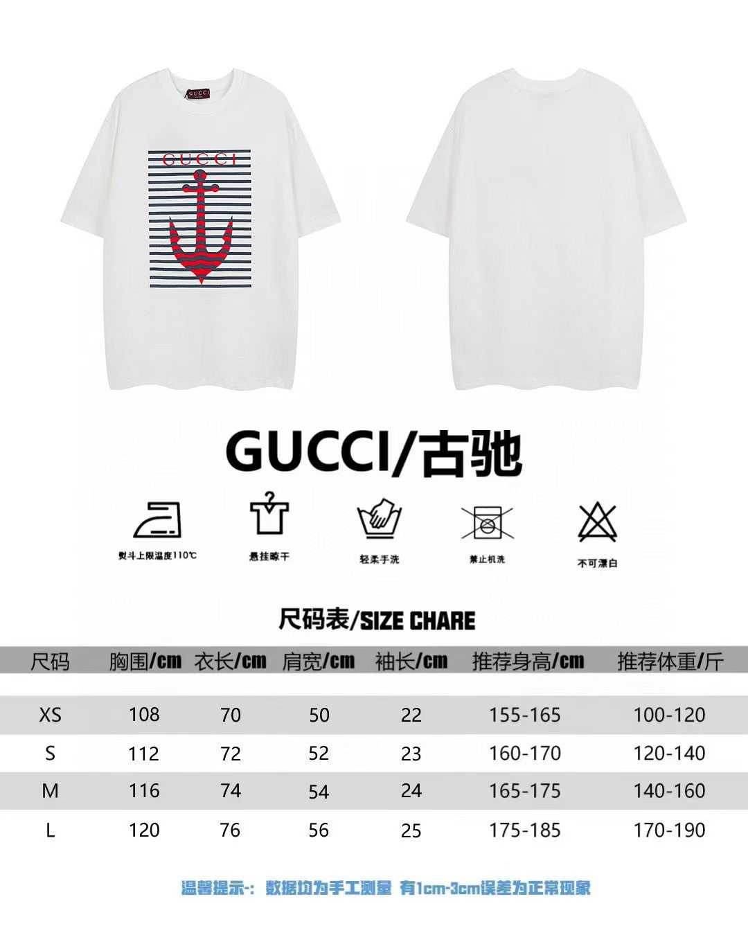 Men's printed round neck short sleeved T-shirt