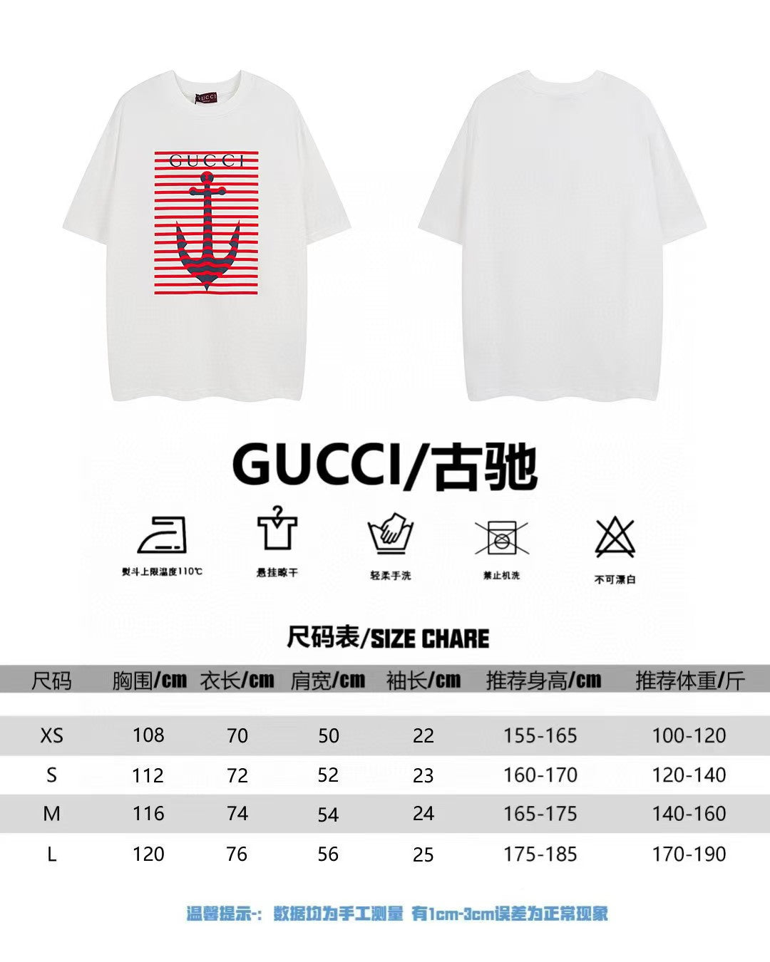 Men's printed round neck short sleeved T-shirt