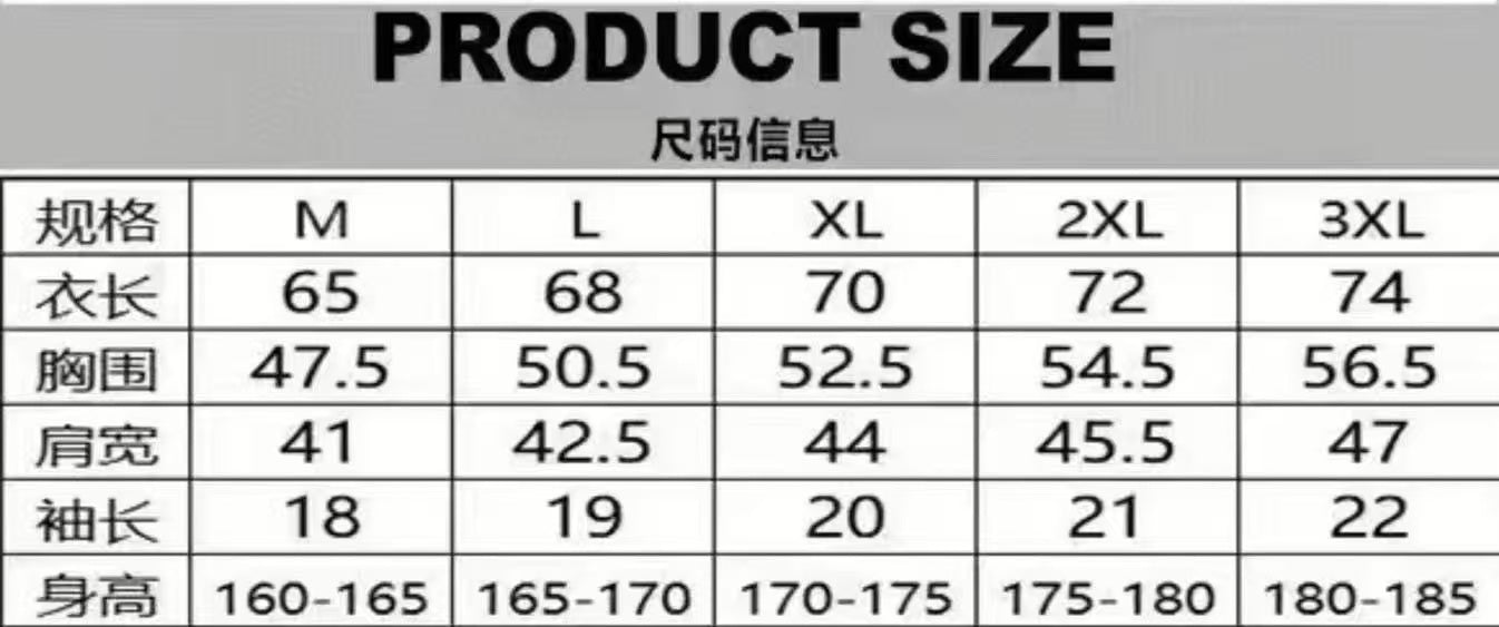 Men's collar short sleeved T-shirt