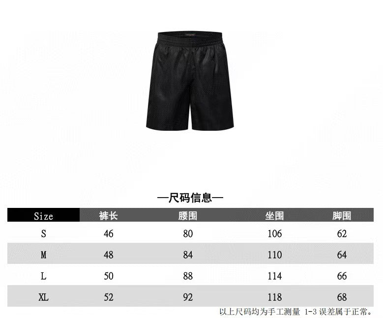 Beach checkerboard steel compression shorts