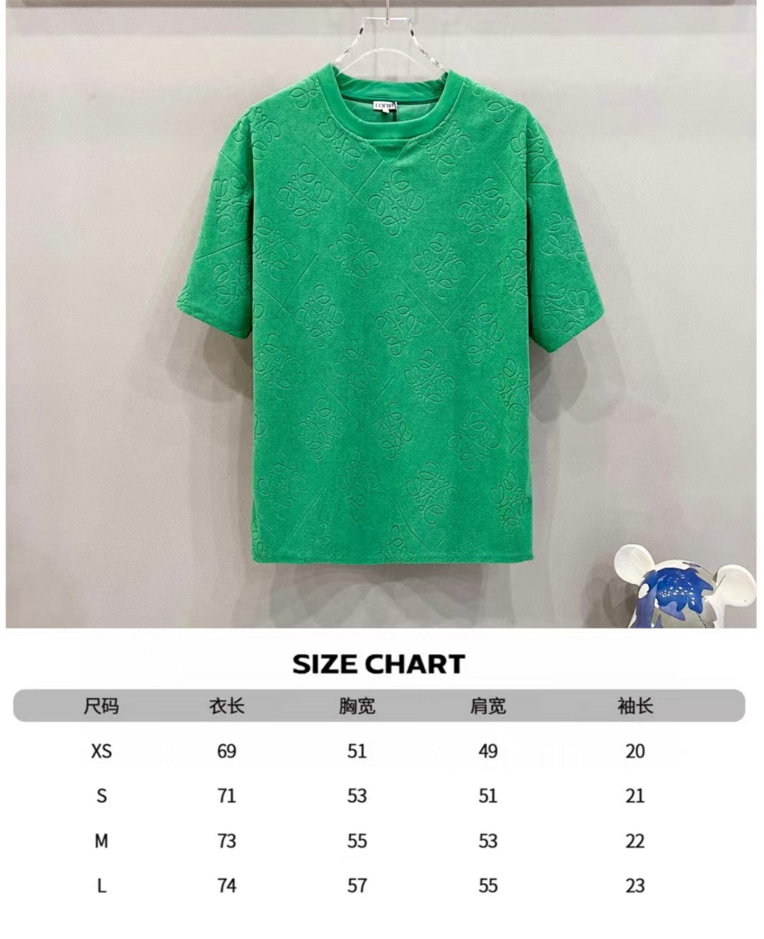 Customized Jacquard Fabric Round Neck T-shirt