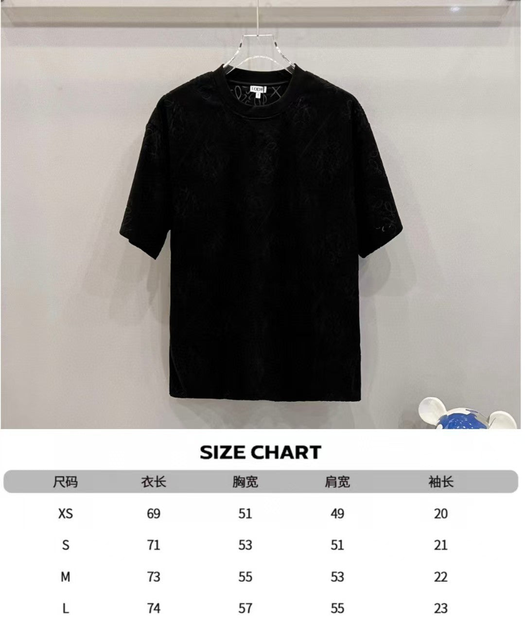 Customized Jacquard Fabric Round Neck T-shirt