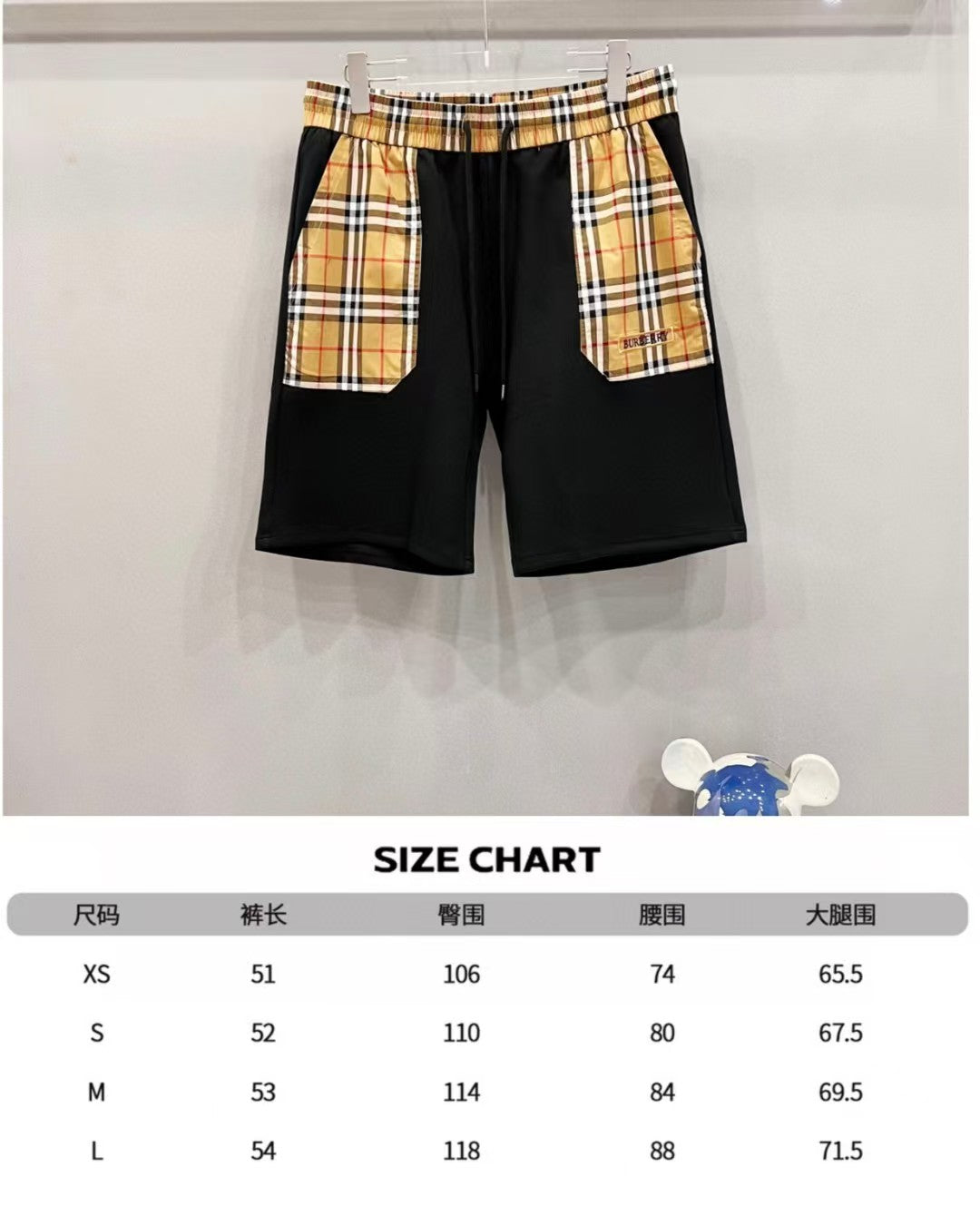 Space cotton shorts
