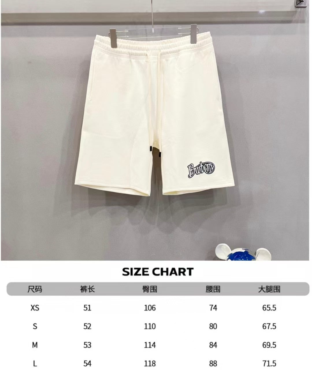 Space cotton shorts