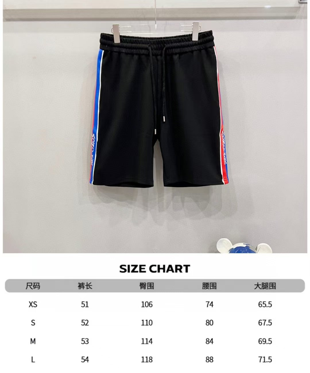 Space cotton shorts