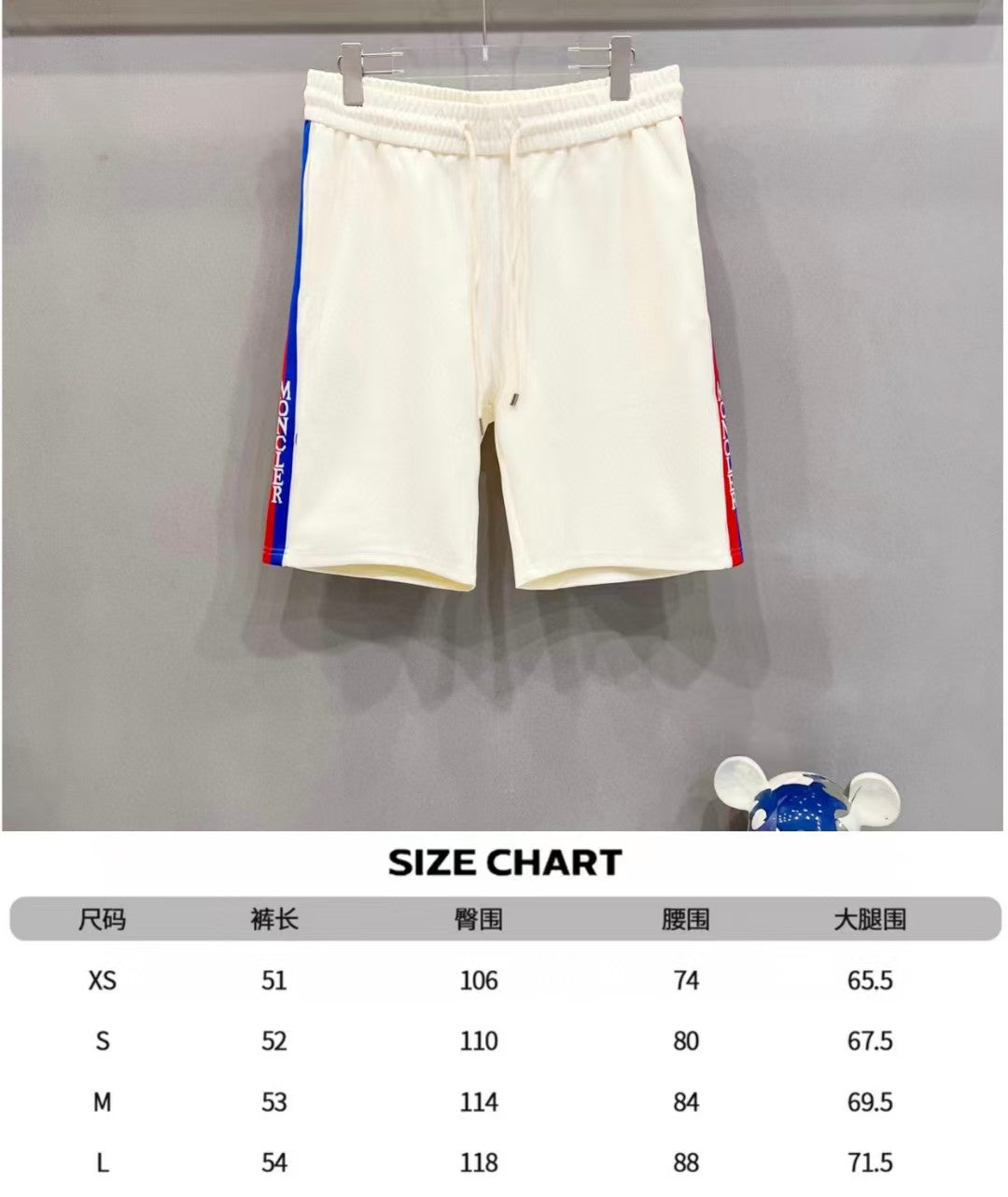 Space cotton shorts
