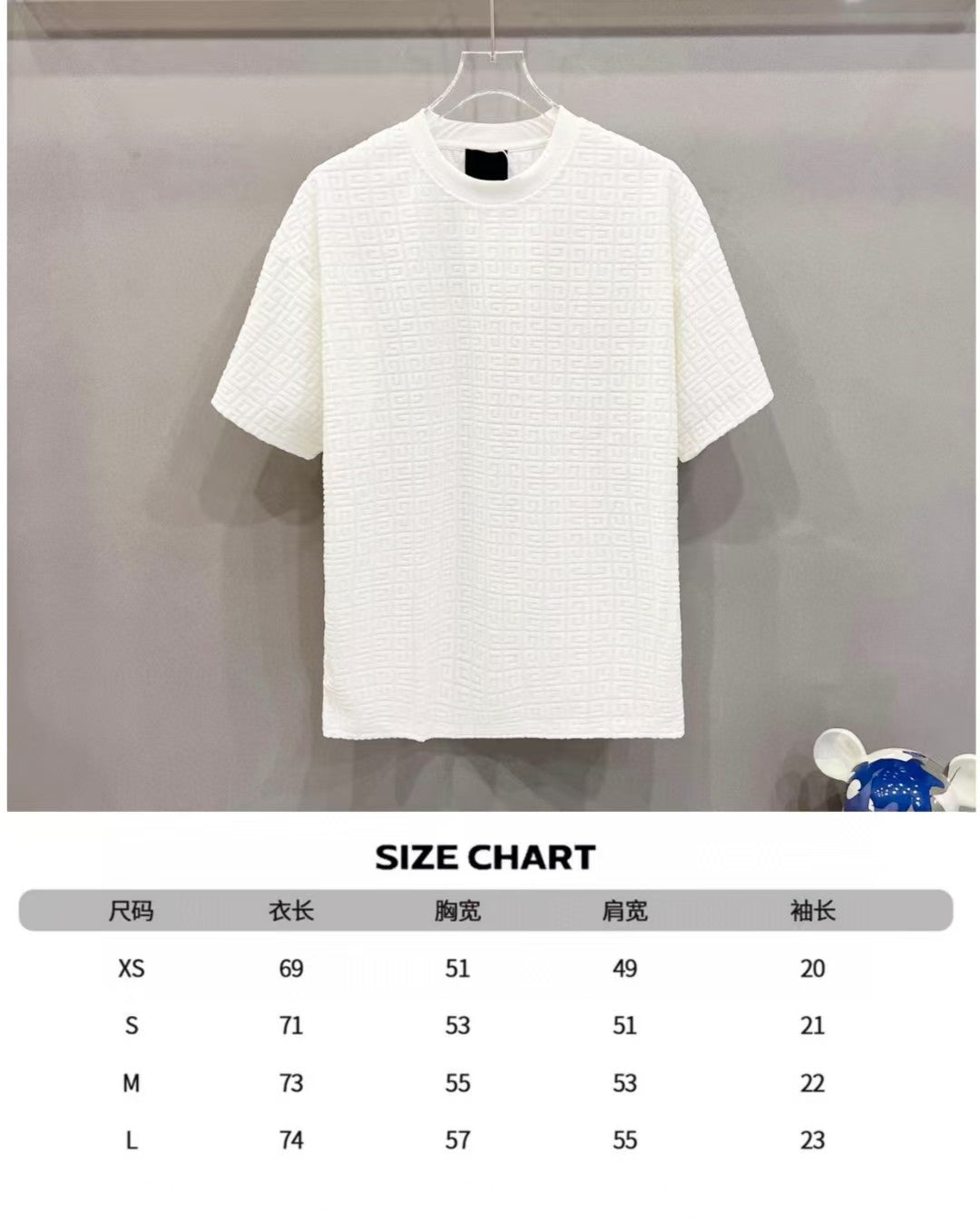 Jacquard fabric round neck T-shirt
