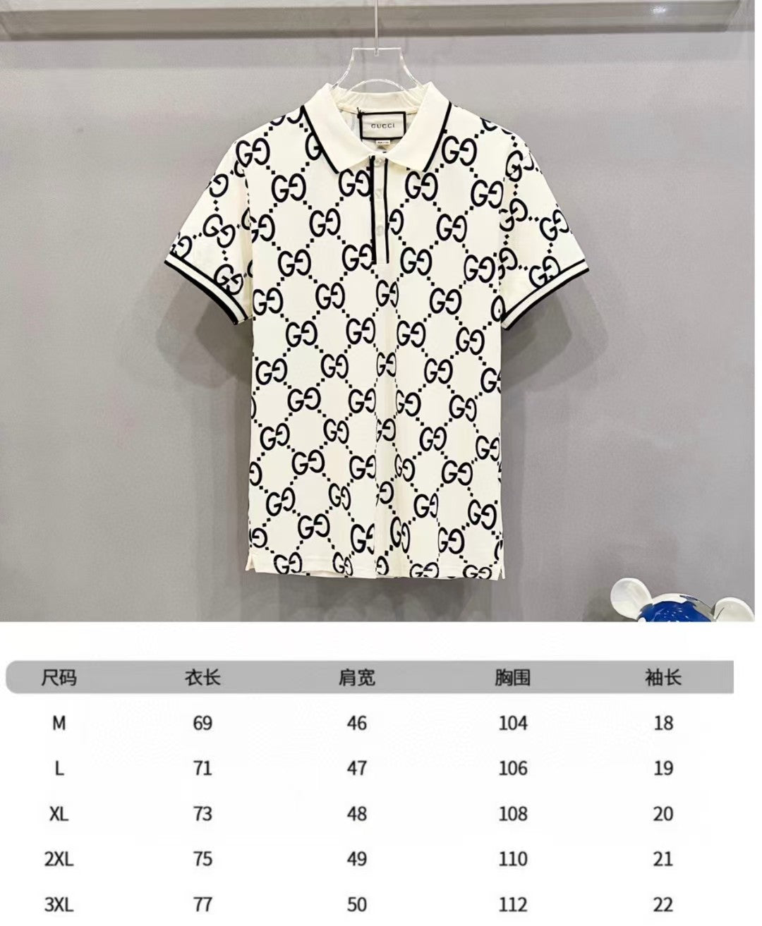 Color blocked striped polo shirt