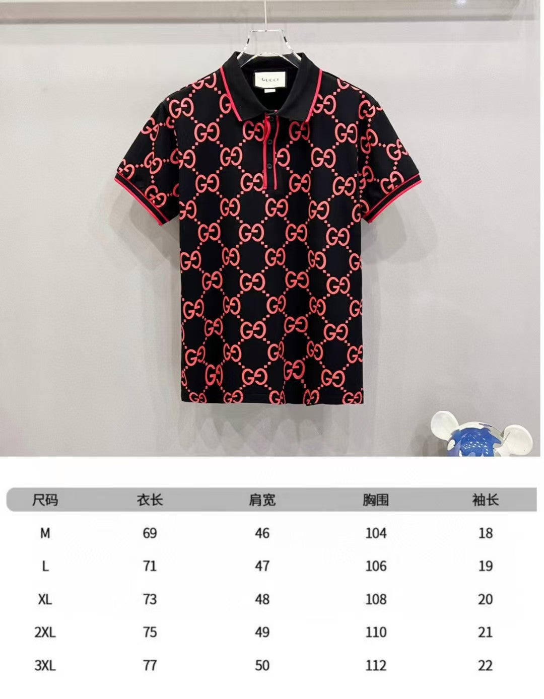 Color blocked striped polo shirt