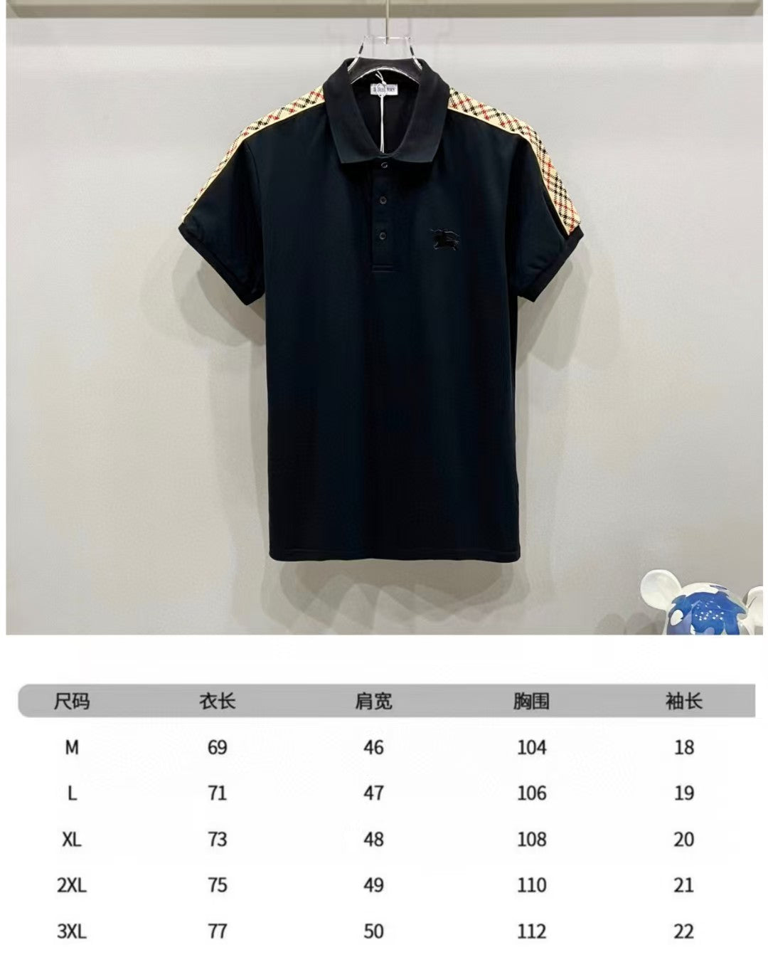 Grid stitching, hand sleeves, warhorse micro emblem embroidery