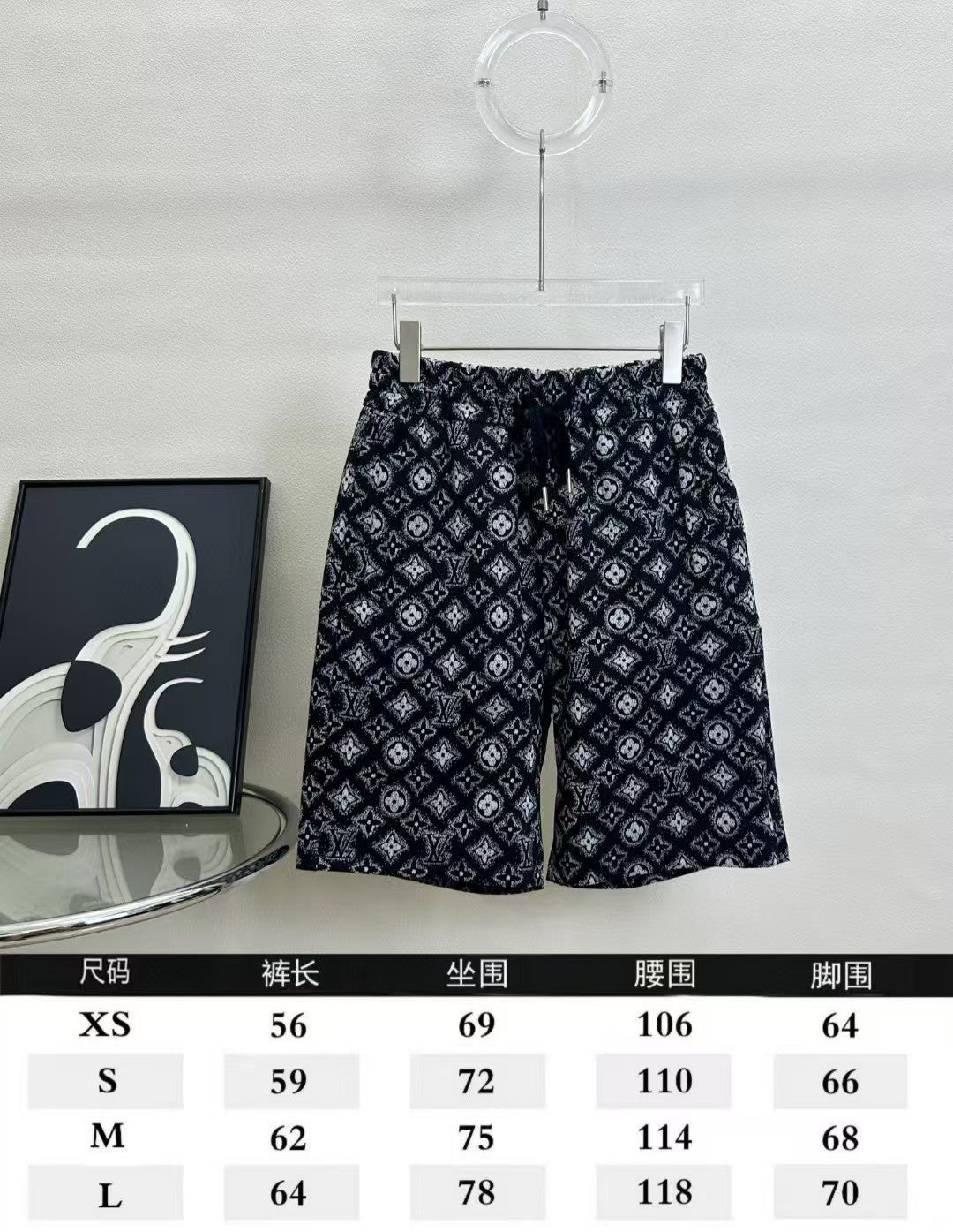 Full printed shorts