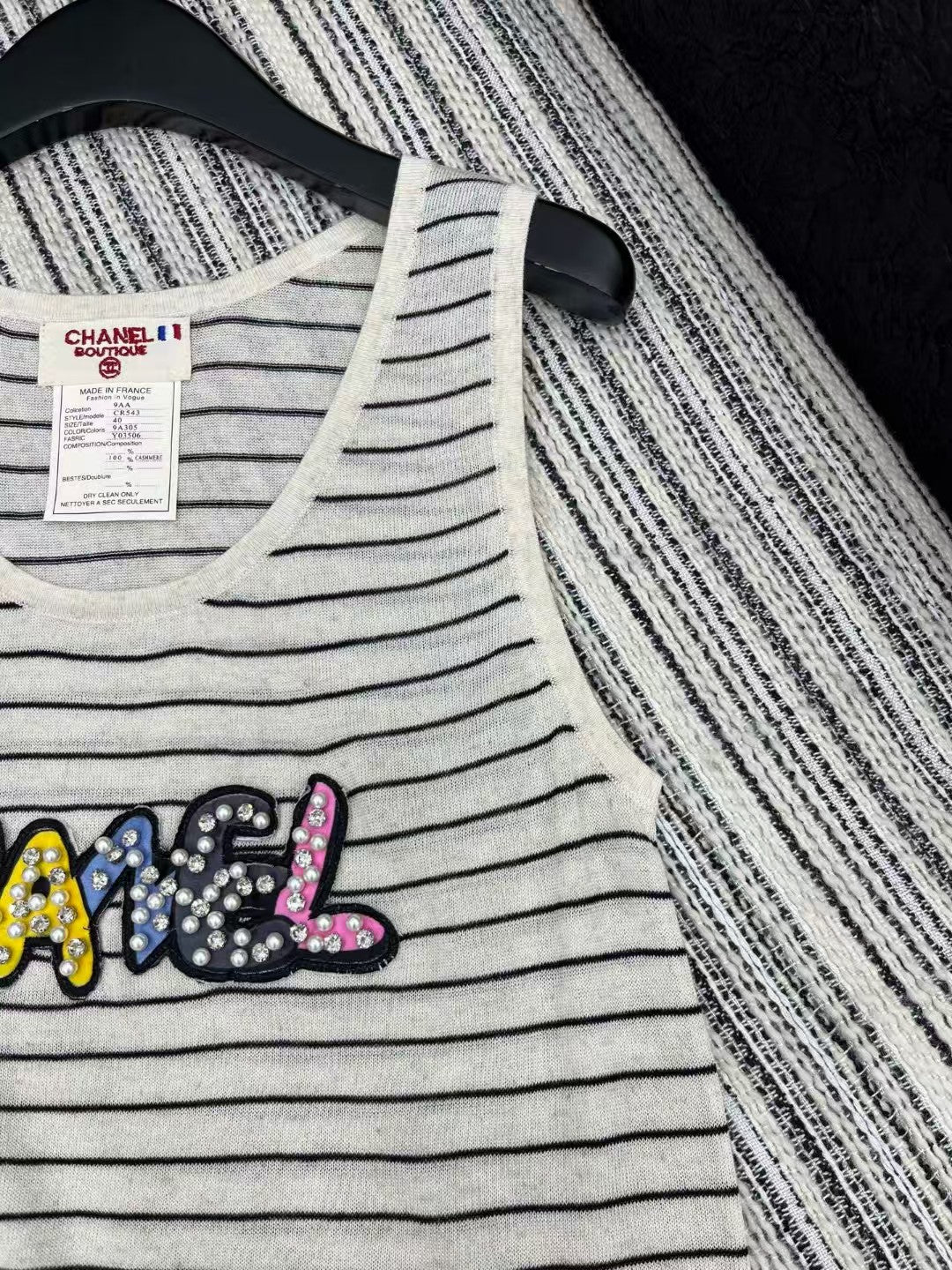 knitted vest