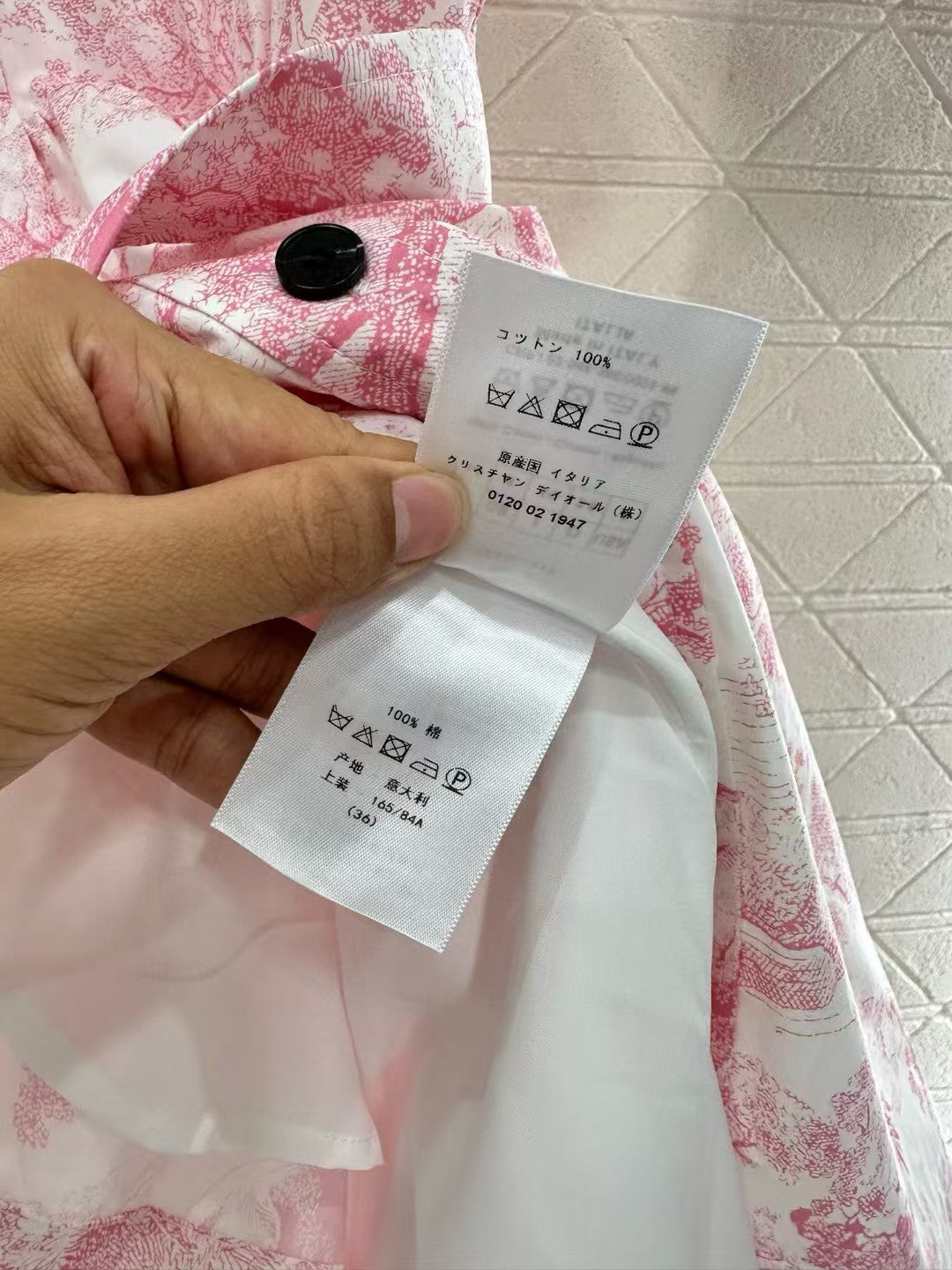 Stand up collar sleeveless printed vest skirt
