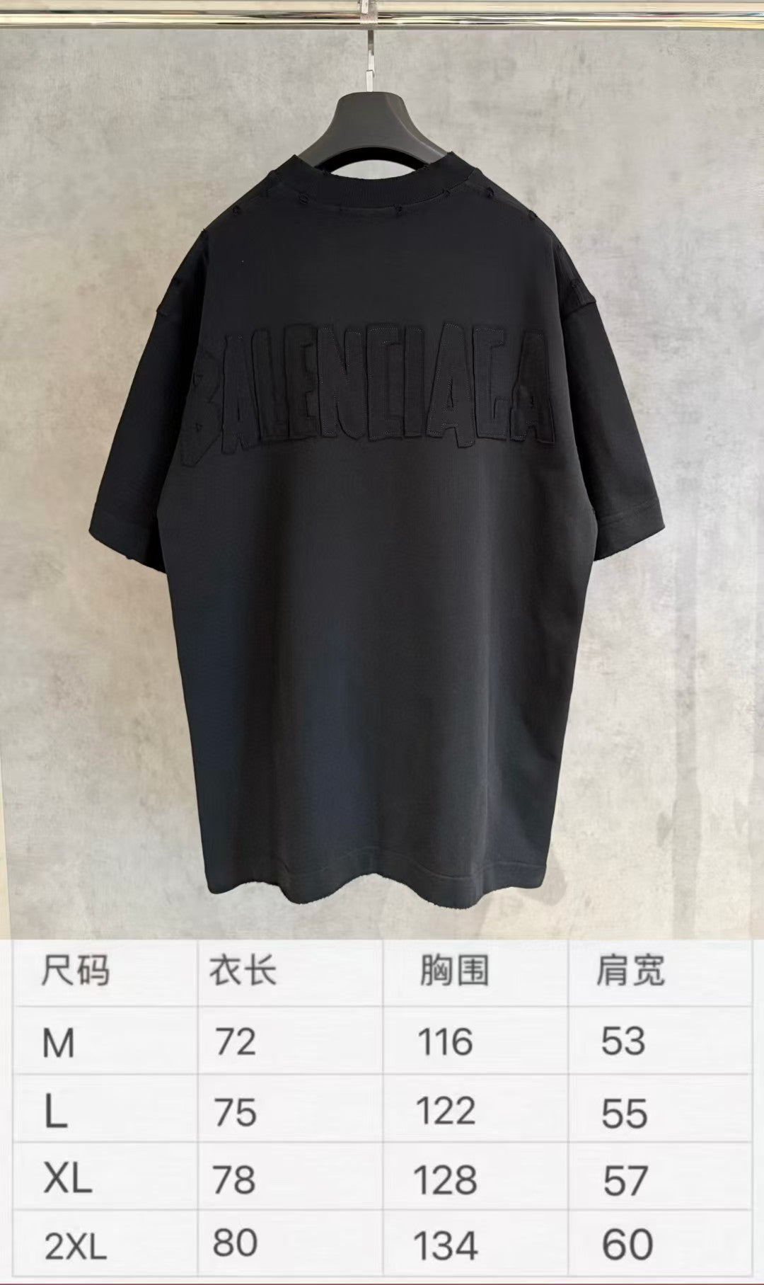 New heavyweight T-shirt
