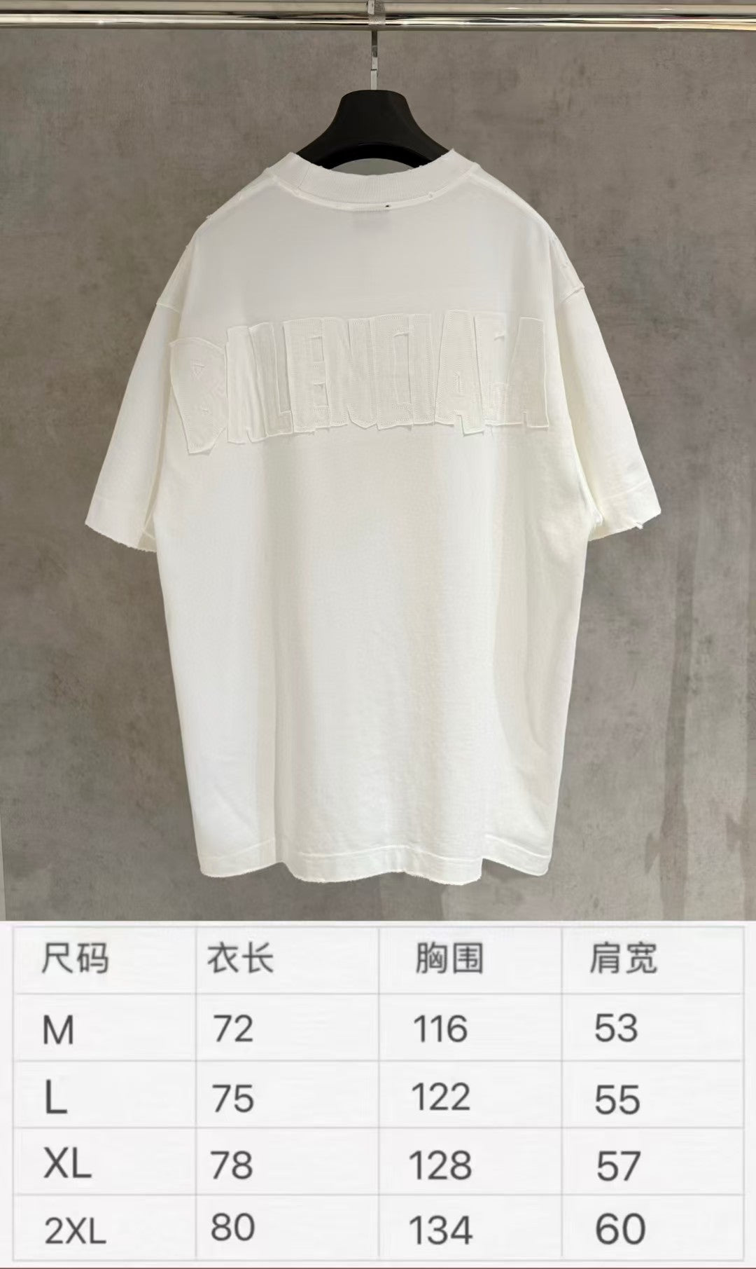 New heavyweight T-shirt