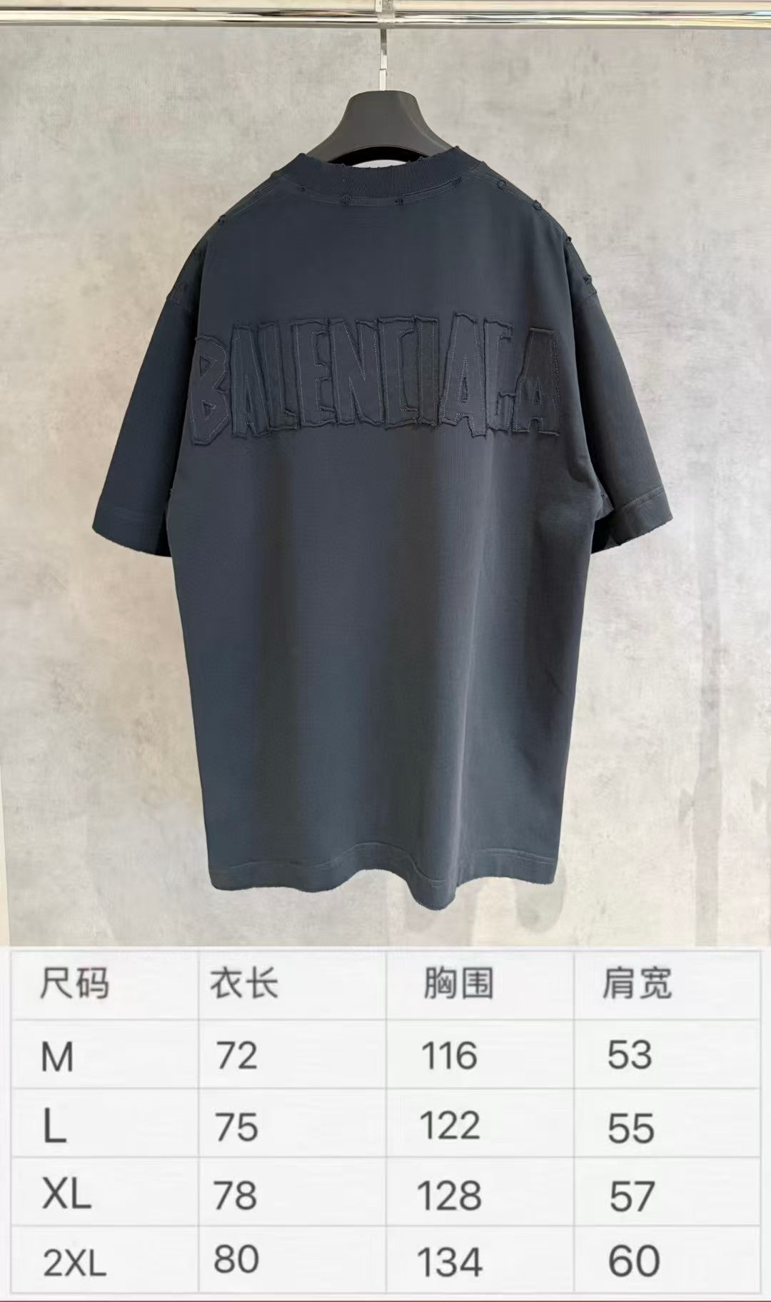 New heavyweight T-shirt