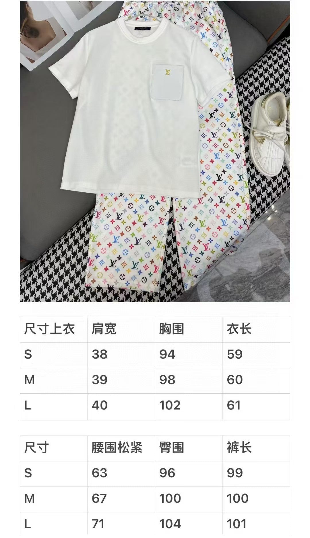 Round neck top printed pants set