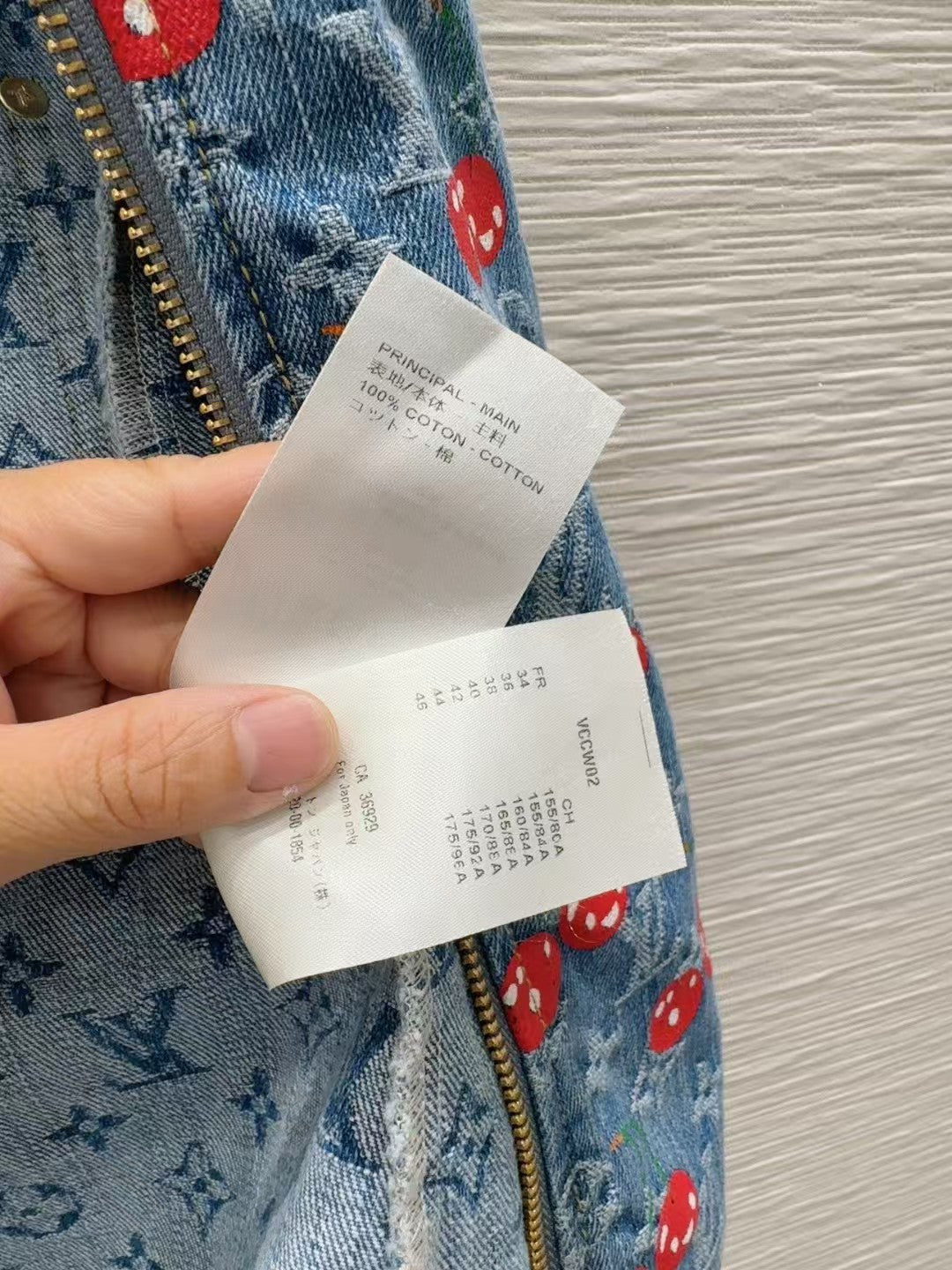 New denim sleeveless skirt