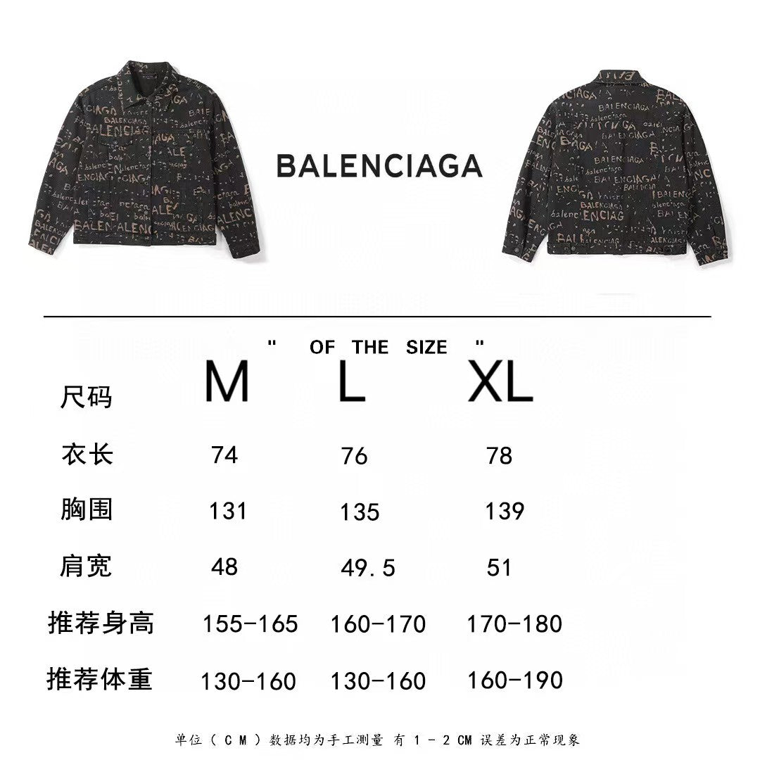 Classic washed letter full printed jacket