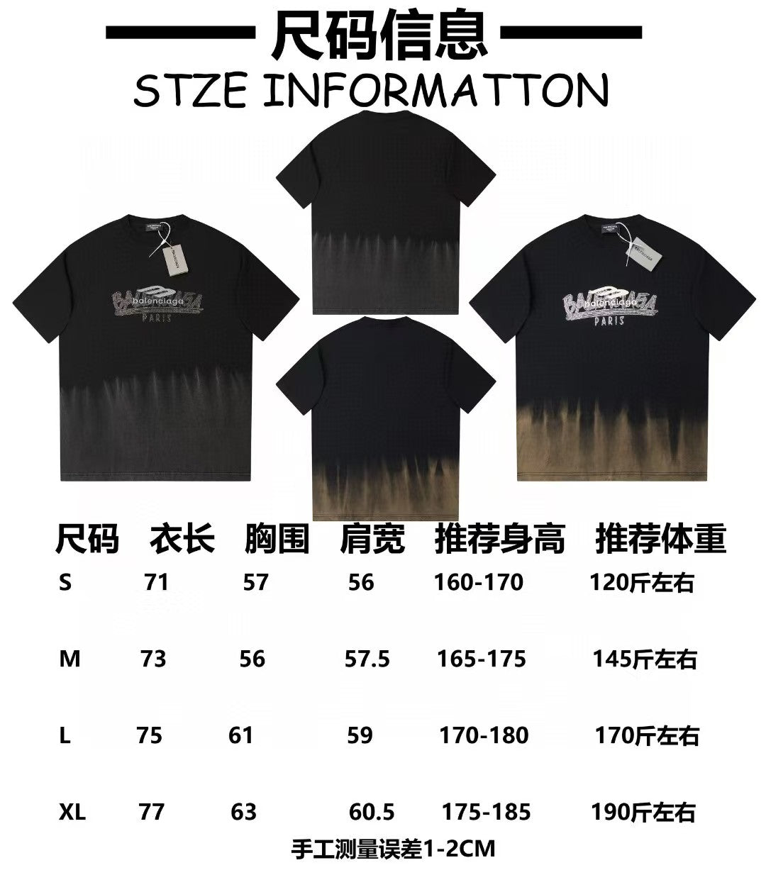 Letter rhinestone short sleeved T-shirt