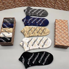 Unisex invisible socks