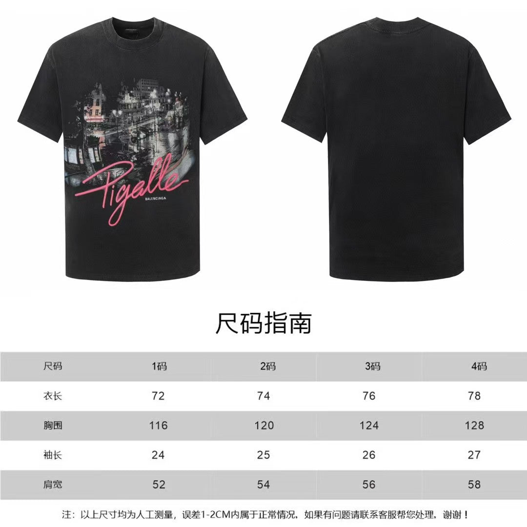 New short sleeved t-shirt