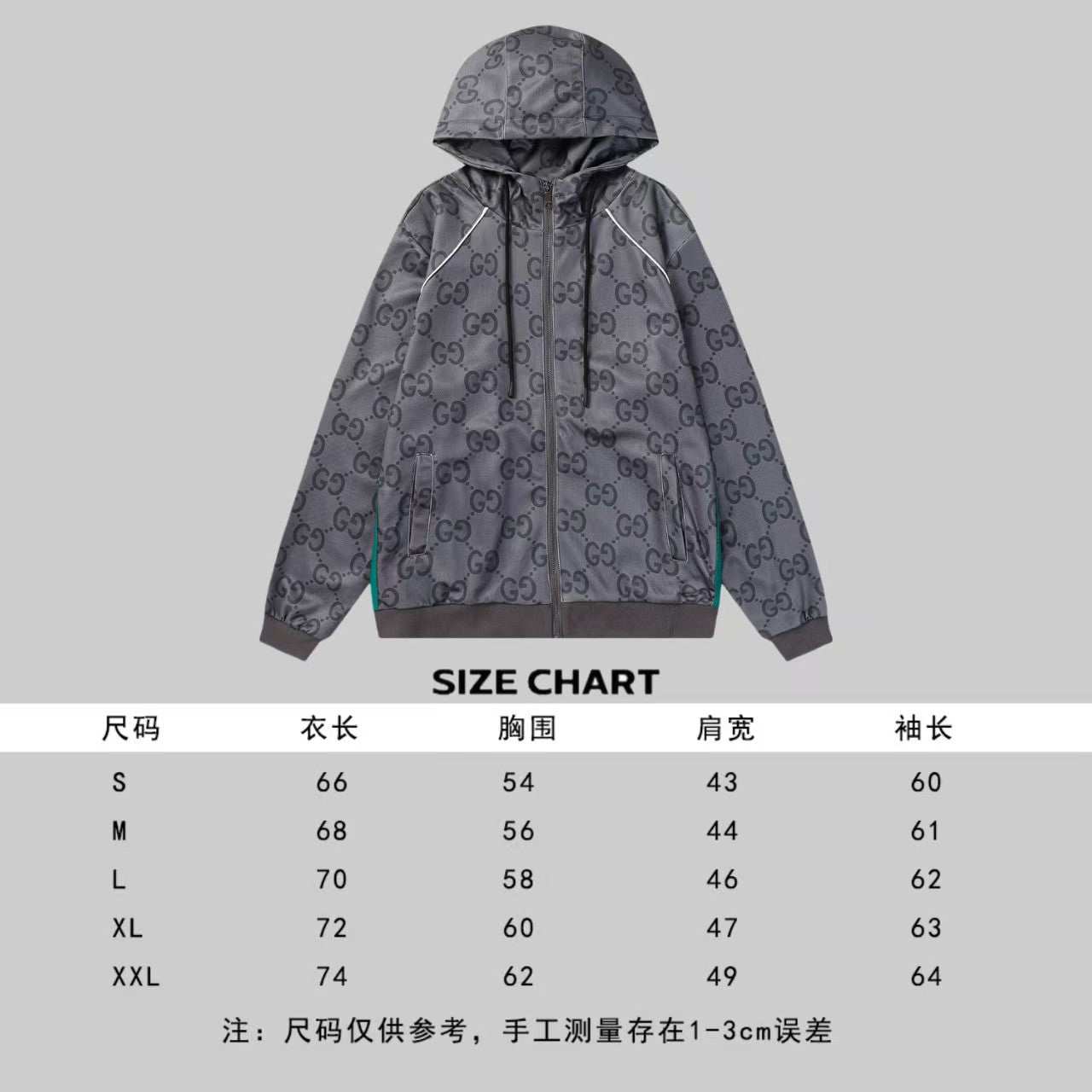 New woven belt jacket