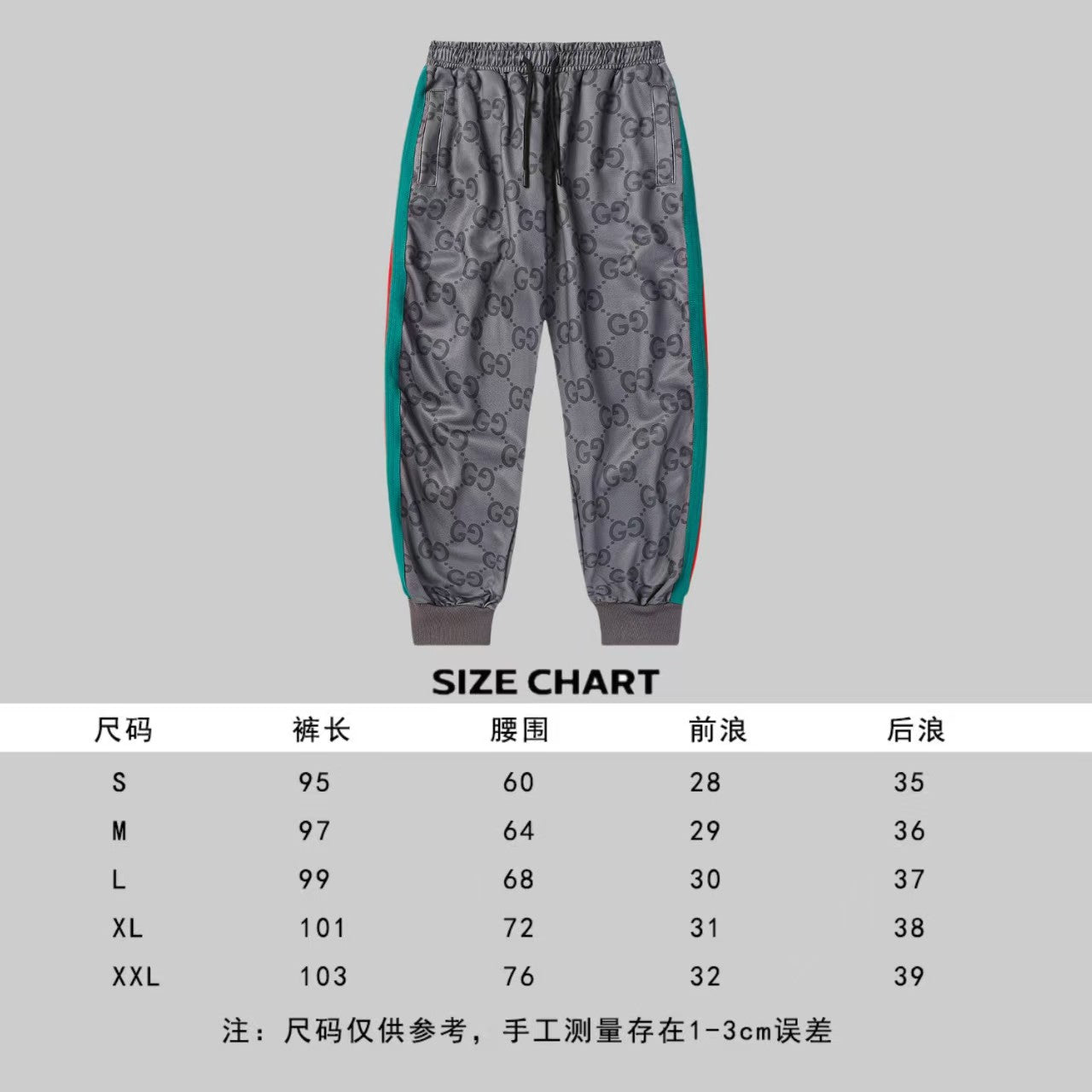 New woven belt pants