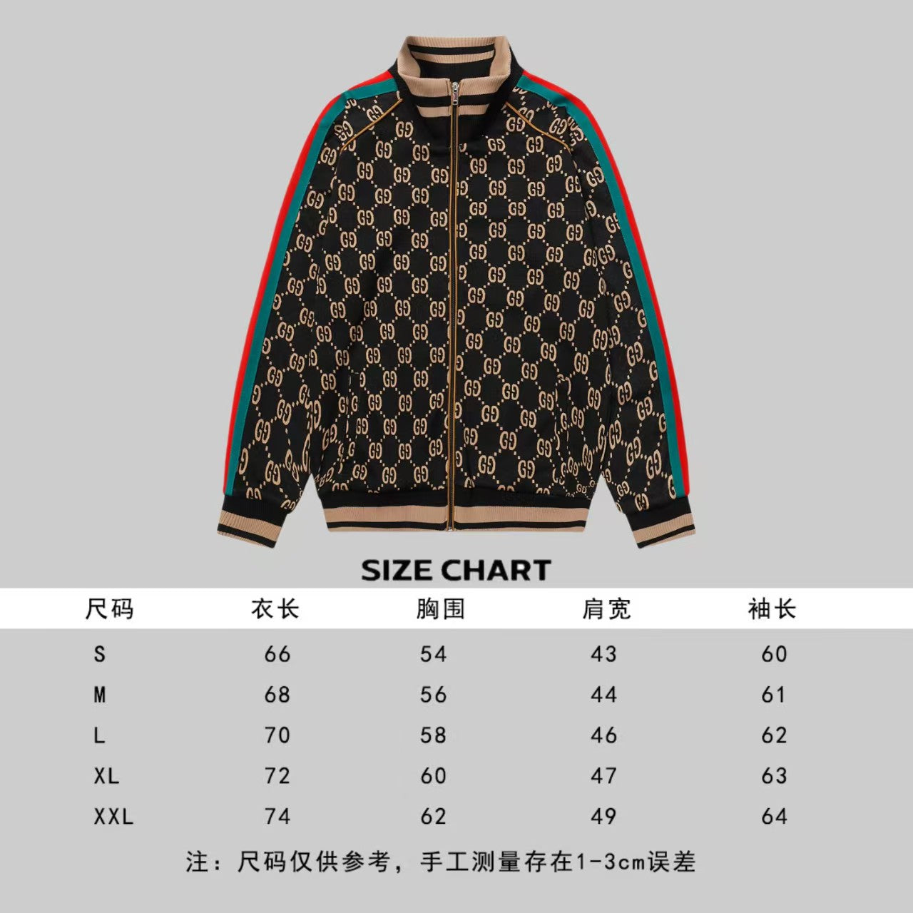 New Full Print New Coat