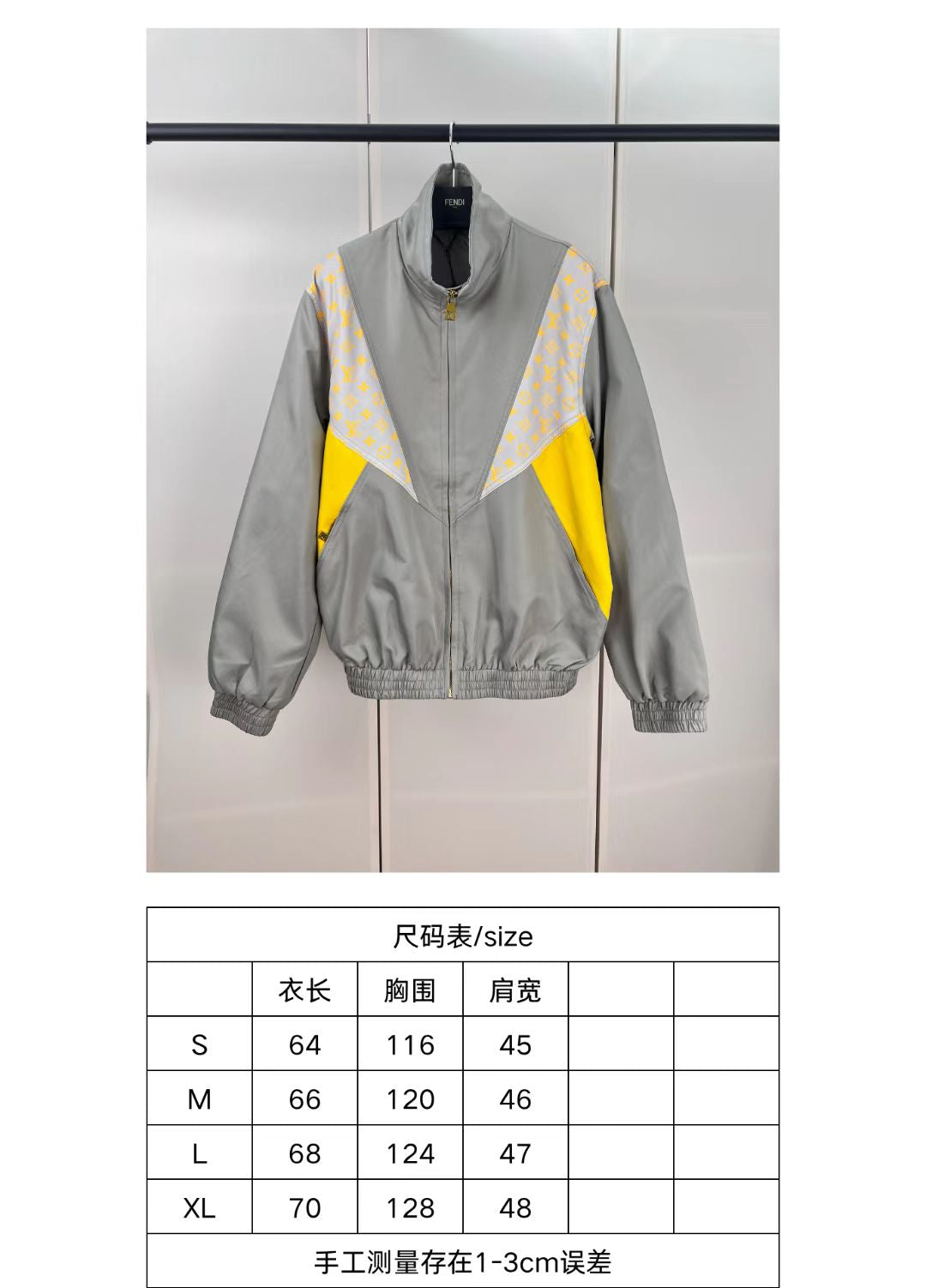 Splicing jacket jacket