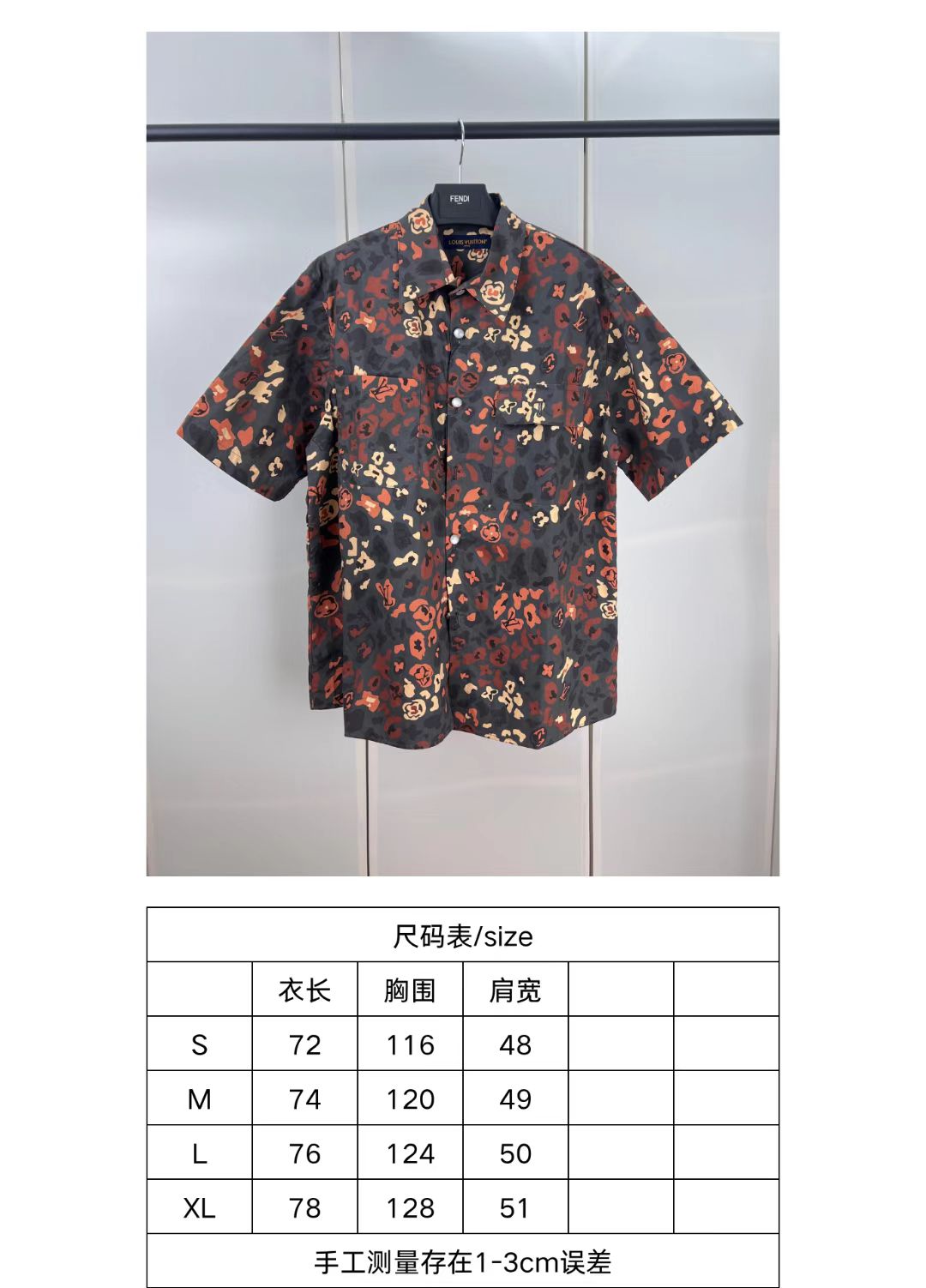 Flower short sleeved shirt